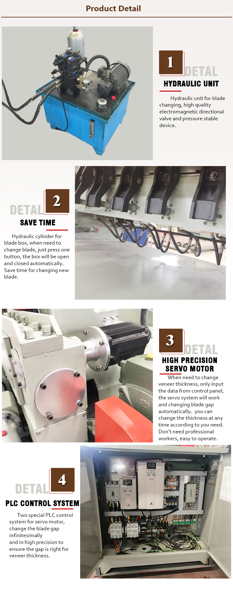 八尺高配款详情页2 八尺高配款详情页2