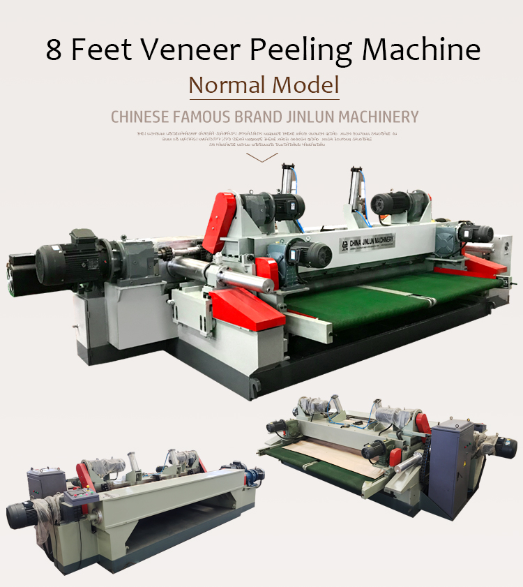 八尺常规款详情页1 八尺常规款详情页1