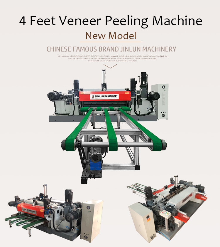 四尺新款详情页1的副本 四尺新款详情页1的副本