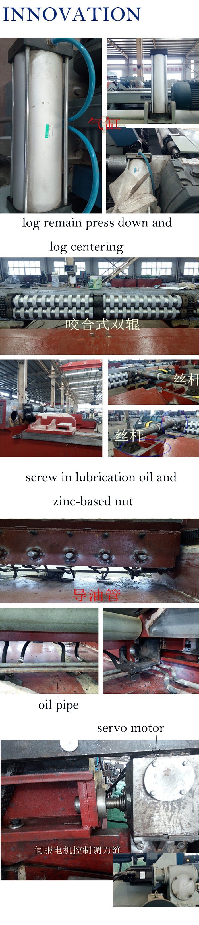 Máquina CNC para madeira compensada descascada