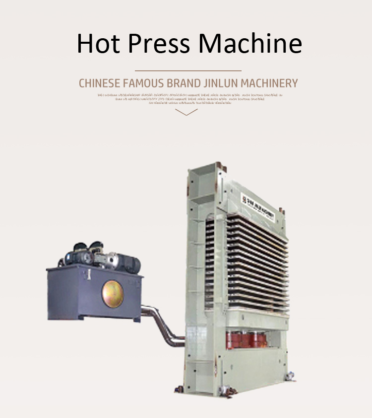 热压机详情页1 热压机详情页1