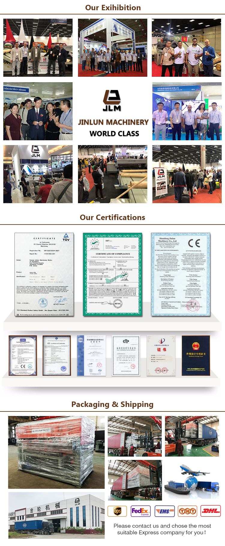 通用详情页底部展会荣誉 通用详情页底部展会荣誉