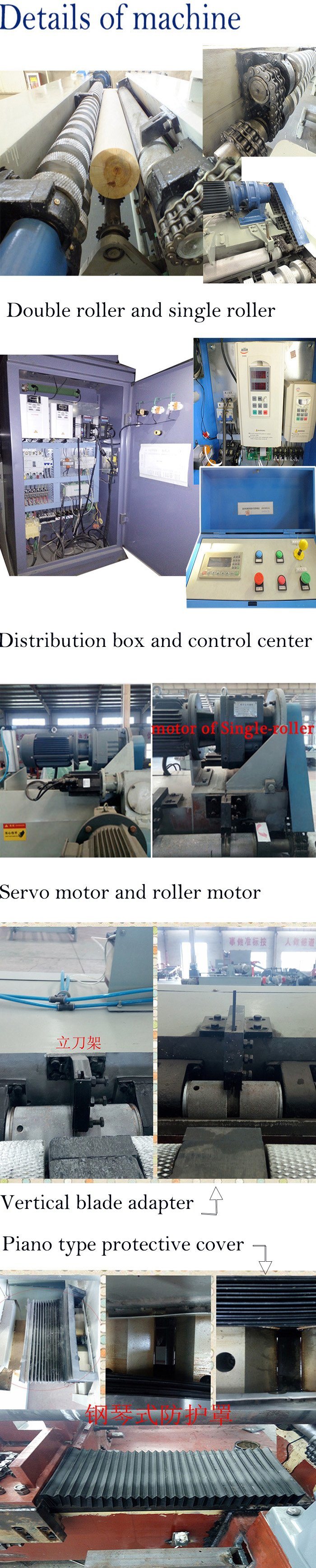 Máquina para trabalhar madeira de 8 pés da China