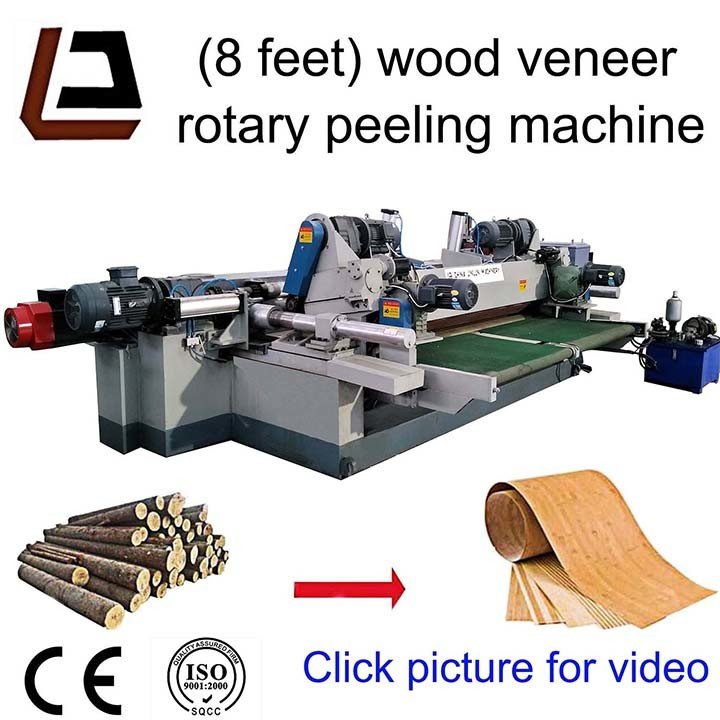 Torno rotativo descascador de folheado de madeira sem eixo de 8 pés