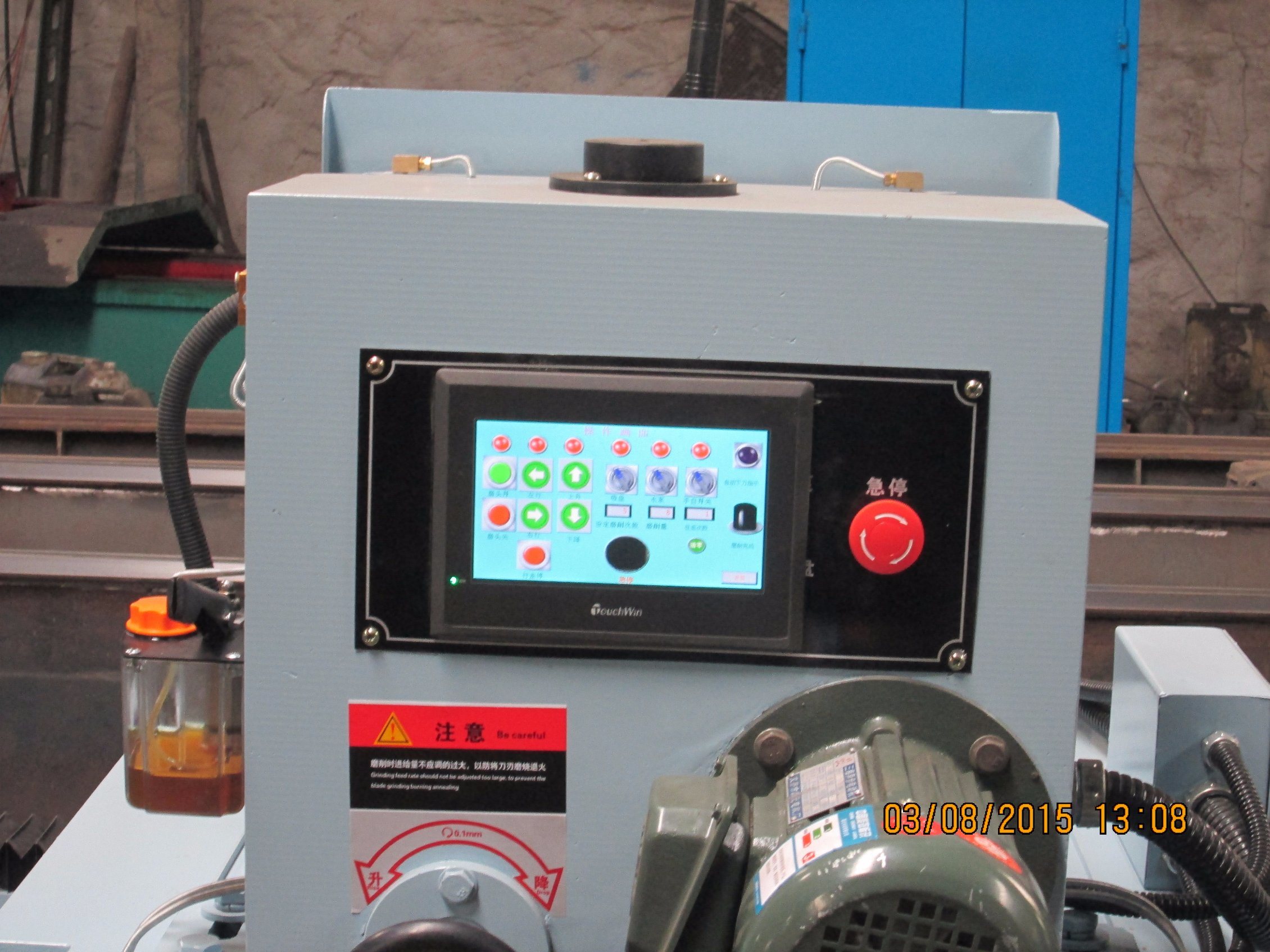 Máquina de moer facas para trabalhar madeira/máquina de moer cortador universal