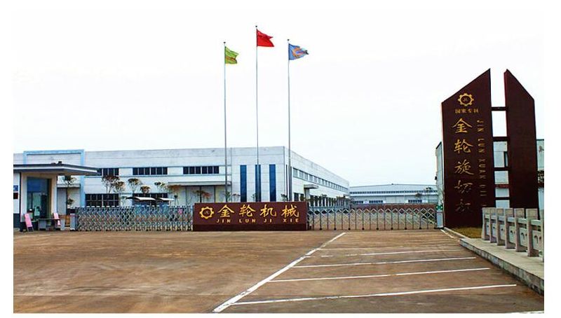 M&aacute;quina de corte a laser para compensado folheado